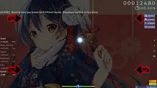 Sonoda Umi (CV.Mimori Suzuko) - Watashitachi wa Mirai no Hana [Hana] - 98.14% - Choke