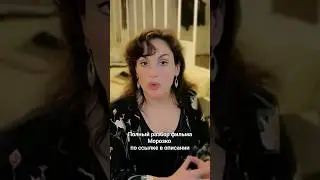 НАРЦИСС НИКОГДА НЕ ПРИЗНАЕТСЯ, ЧТО ЧЕГО-ТО НЕ ЗНАЕТ ИЛИ НЕ МОЖЕТ