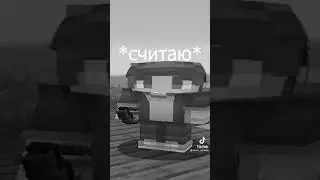 😀САМЫЙ КРУТЫЕ ЛАЙФХАКИ В майнкрафте о которых ВЫ НЕ ЗНАЛИ🤫#майнкрафт #игры #Shorts #minekraft