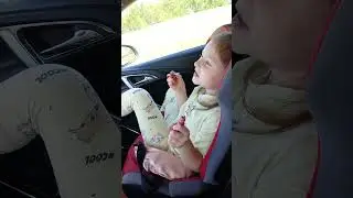 едим отдыхать