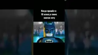 Грустно #мемы #тикток #мемы #грусть