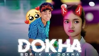 সফিকের সাড গান😥🤕🥺| edit |