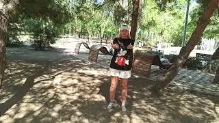 Упражнение 
