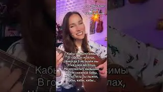 Самая известная зимняя песня из Простоквашино.  Кабы не было зимы