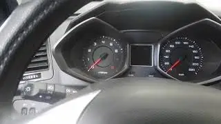 Reset oil Chery fulwin