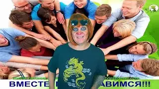 ❗❗ Крик души Марченко ОБЪЕДИНИТЬСЯ в защиту ЗУБКОВА ❗❗ Не удивляйтесь