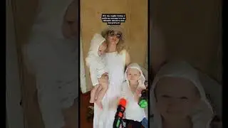 МЕНЯ ОБМАНЫВАЮТ