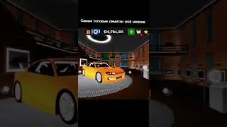 лучшие лимитки cdt (моё мнение) 🤫 #roblox #роблокс #automobile #cardealershiptycoon #