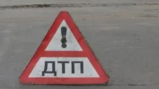 скрылся с места ДТП.