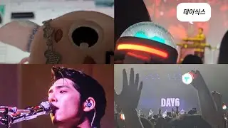 [마데로그] 데이식스 보러 티켓팅하고 서재페 솔플하는 삶 | 마이데이 브이로그