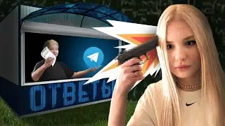КУПИЛА ОТВЕТЫ НА ОГЭ в 2024 ГОДУ/ КАК СДАВАЛА ЭКЗАМЕНЫ