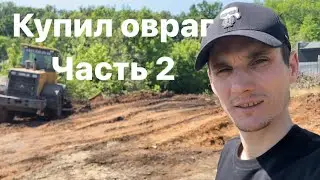 26 июня 2024 г.