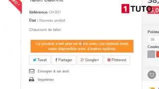 طريقة أرشفة المنتوج (SEO) و إختيار الناقل خاص به ثم إظافة الألوان و المقاس [Prestashop 1.6]
