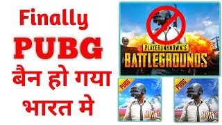 Finally PUBG got Banned in India | Shocking News | More 118 Chinese Apps Banned