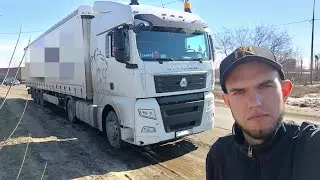 Пересел на Sitrak/ Первый раз на фуре