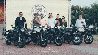 The Dandy's Ride 2020