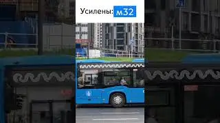 В Москве закрывают станции на БКЛ 