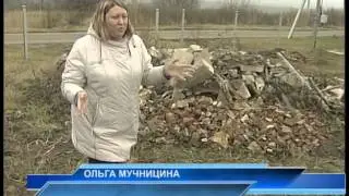 Жилье молодым семьям