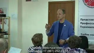 Огулов про токсоплазмоз.