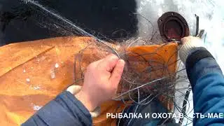 ПЕРВАЯ ПРОВЕРКА СЕТЕЙ 2020!!! ЯКУТИЯ УСТЬ-МАЯ!!!
