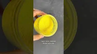 Правда они милые уточки 🐥. Stiraliti .