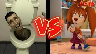 Барбоскины VS скибиди туалет!🚽 серии 1 - 10 