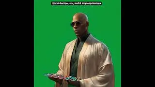 Флупиртин что это?