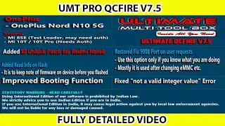 What's New in UMT QC Fire V7.5 || Kya New Update hai QcFire V7.5 || UMT PRO UPDATE || SONKU TECH
