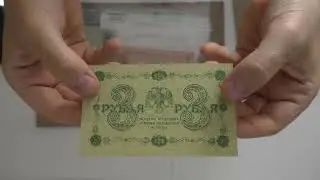 Распаковка. Подписывайтесь на новый чат !