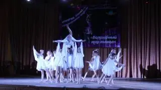 Танцующий город г. Иловайск, композиция "Лучики"