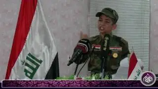 ابكا الشاعر سمير صبيح فقام تكريما له - مهرجان قافلة المرجعية
