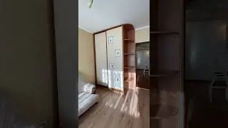 Коммунистическая