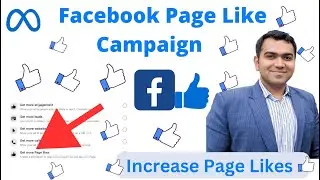 How to create Page Like campaigns from Facebook Page | Increase page like with paid ads