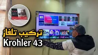 How to install  a smart TV on a mobile stand
