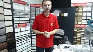 Полиуретан, дюропрофиль, артпрофиль - особенности и различия
