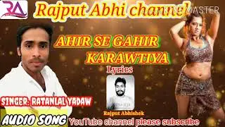 New bhojpuri arkesta song singer-Ratanlal yadaw