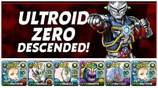 Puzzle & Dragons - Ultroid Zero Descended! - VNoah [ SOLO ]