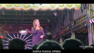 Sapna Mahal Melody Queen Miss Mamun Song Video ||Mamun song Jatra Sapna Mahal @Rajkumarbhoi