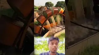 गांव में पानी 😍💧निकालने का पुराना टेक्निक ||✅ #shorts #vairal #oldisgold #water #village #ytshorts