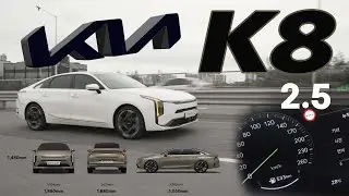 풀옵션 5100만원. 17km/L를? 2024 K8 2.5 가솔린 타봤습니다 #kia #k8하이브리드 #k8