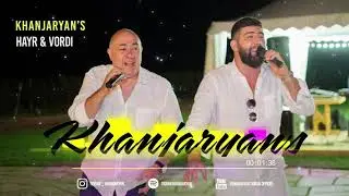 Armen & Tigran Khanjaryan - Hayr u Vordi