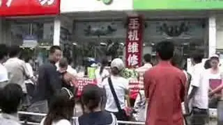 Bejing, Street Performance