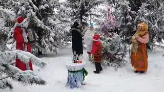 Новогоднее поздравление 2022