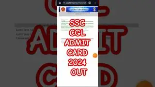 SSC CGL STATUS /Admit Card 2024 kaise download kare #ssccgladmitcard