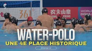 🇫🇷 UNE 4E PLACE MONDIALE HISTORIQUE POUR L'ÉQUIPE DE FRANCE DE WATER-POLO
