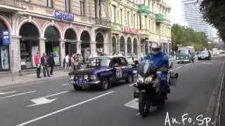 Riga City Festival 2013 - 