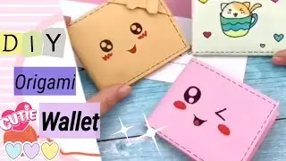 Diy origami paper Wallet //easy craft origami paper//SUBSCRIBE FOR MORE VIDEO ❤️