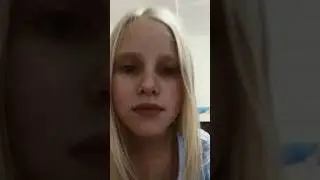 Страшна мне