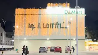 OMR ல shopping பண்ண புது DMart வந்தாச்சு | Perungudi
