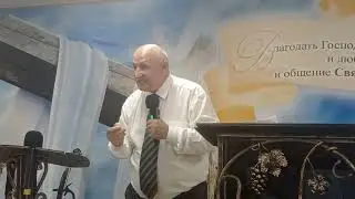 Андрей Алексеев - проповедь (2024.07.14)